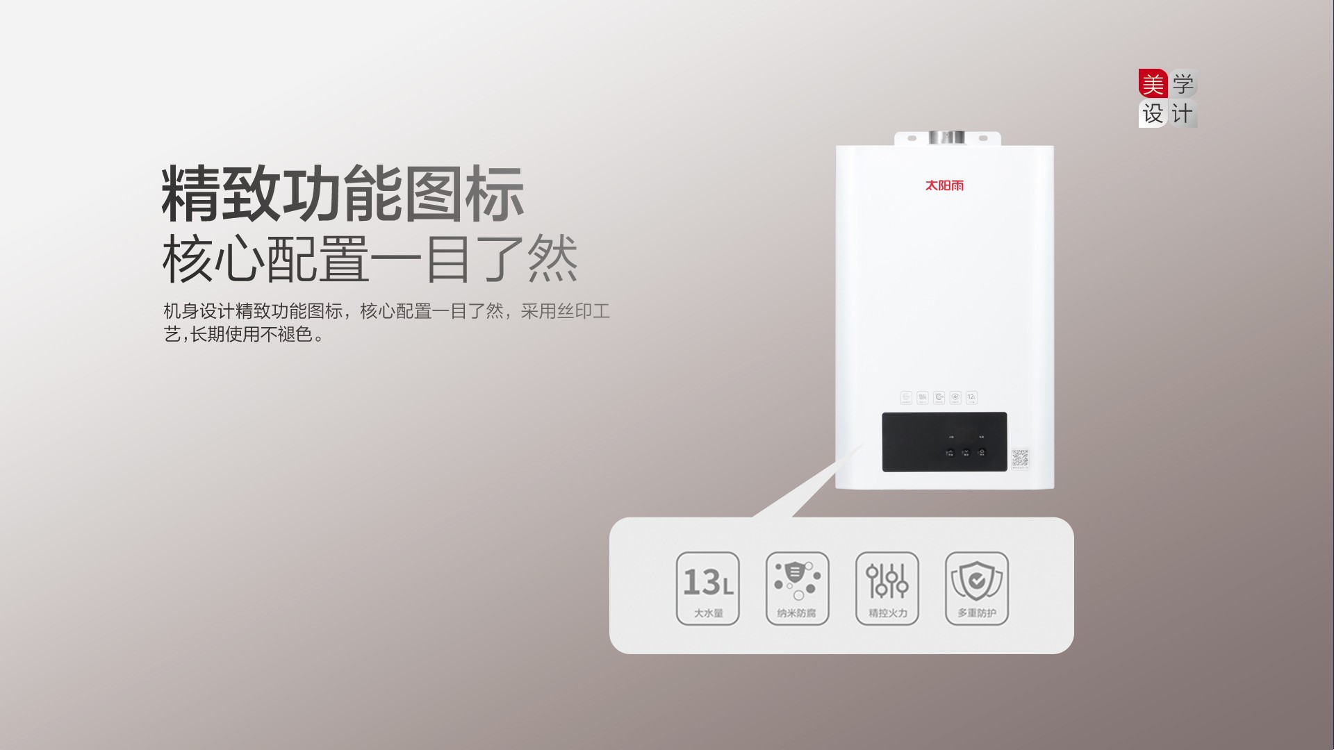 空氣能,太陽(yáng)能,熱水器 空氣能,太陽(yáng)能,熱水器