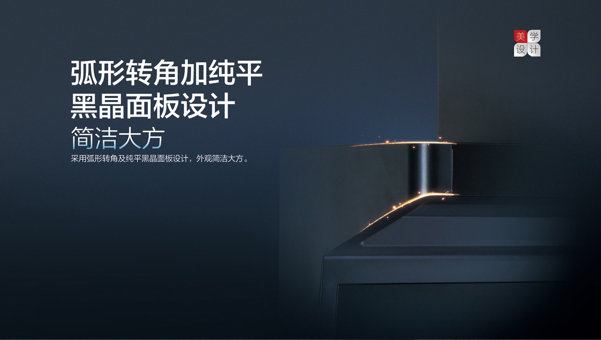 空氣能,太陽能,熱水器