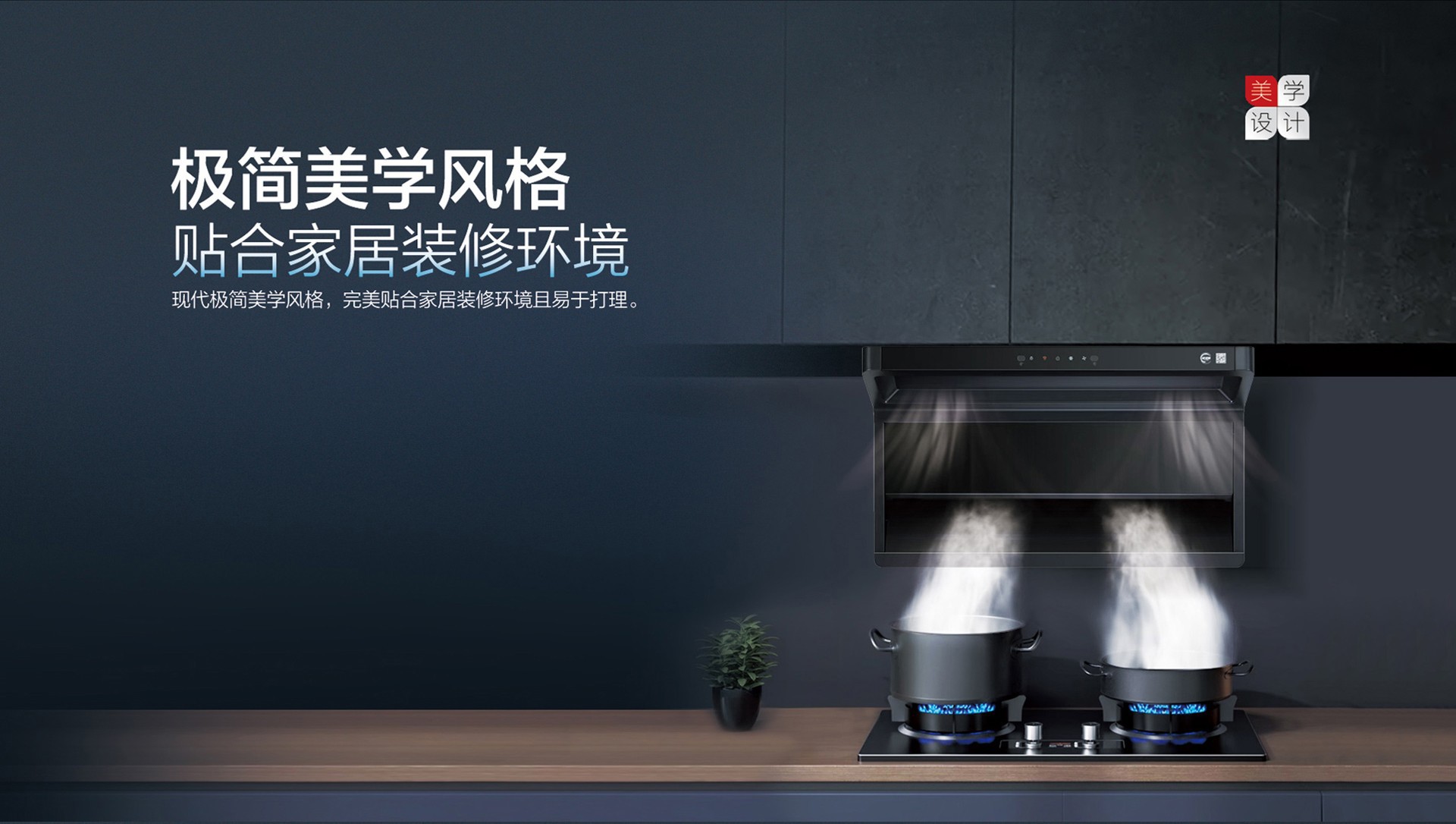 空氣能,太陽能,熱水器