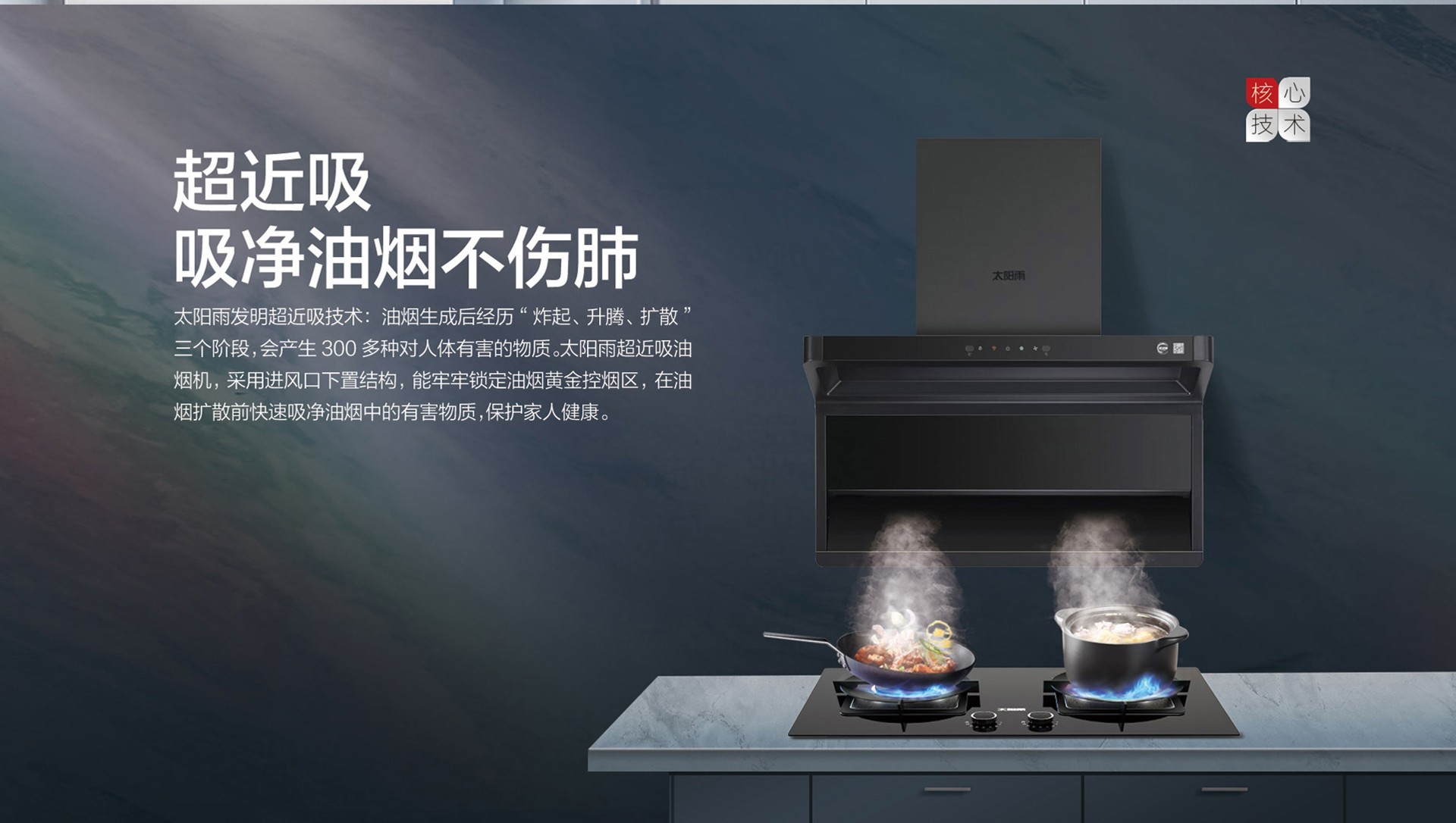 空氣能,太陽能,熱水器