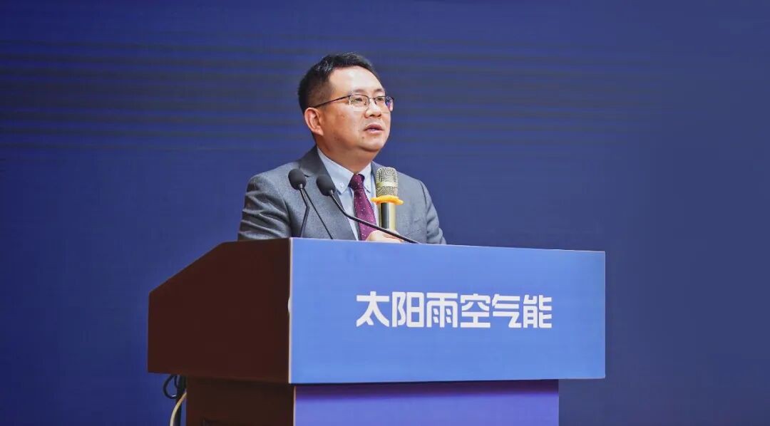 空氣能,太陽能,熱水器